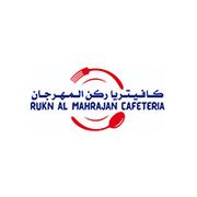 Rukn Al Mahrajan Cafeteria
