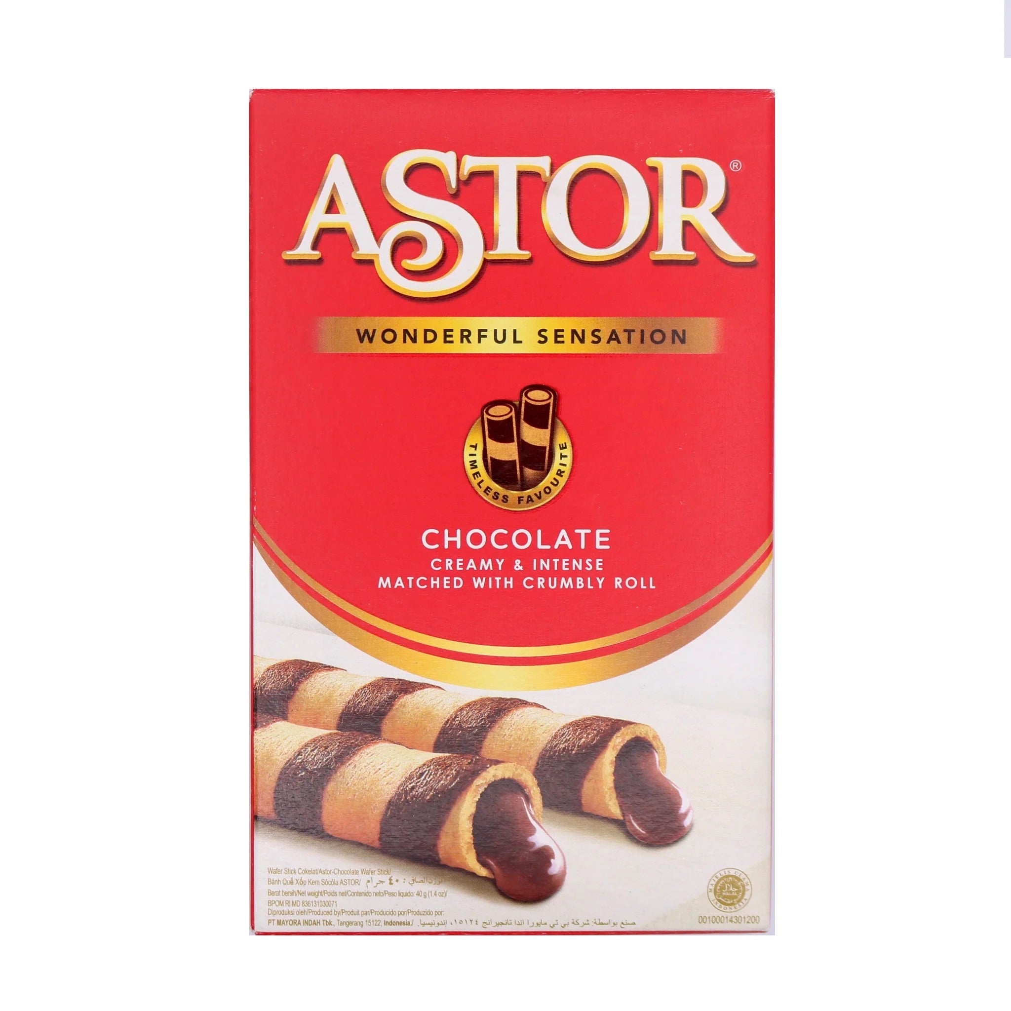 Astor Wafer Rolls - Chocolate (40g)