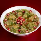 Baba Ghanoush  