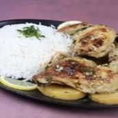 Chicken With Potato And Rice