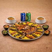 Al Oozi Majlis