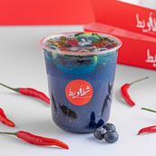 Blueberry Mojito