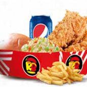 strips meal
