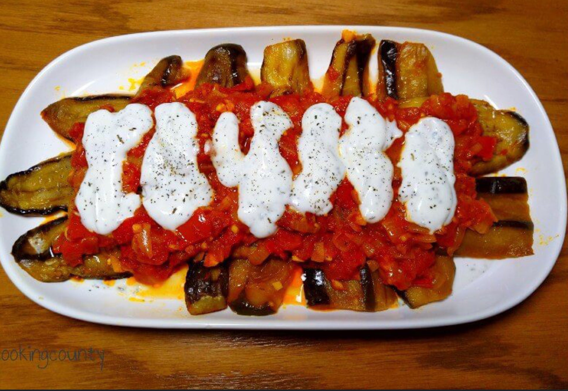 Banjan Borani (Aubergine)