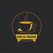 Shay Al Fakhar cafeteria