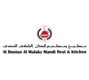 Bustan Malaky Mandi Restaurant