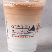 Iced Spanish Latte