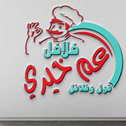 3m khairy