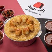 Alexandrian Koshary Pot - 4 Persons