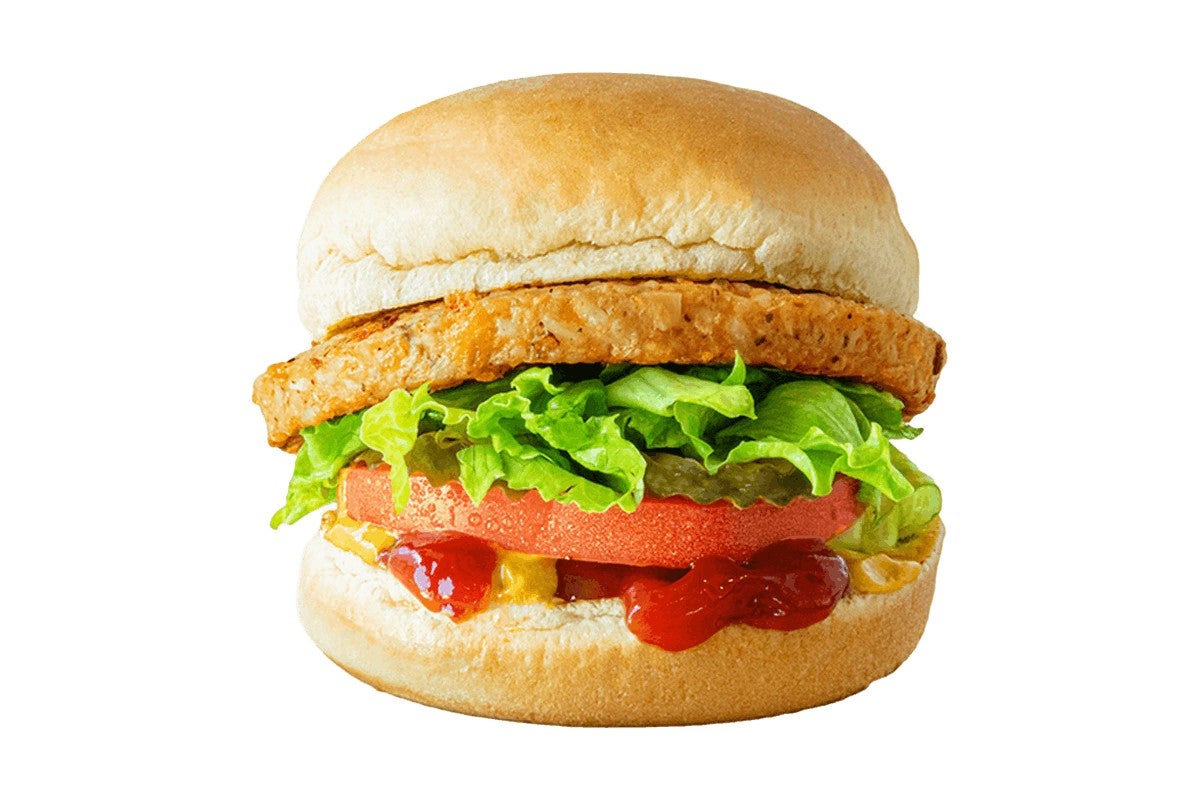 Veggie Burger