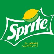 Sprite Zero 