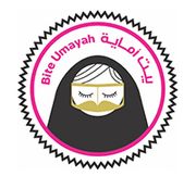 Bite Umayah Sweets