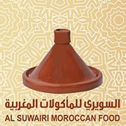 Alsuwairi foods