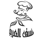 Mansaf Al Arabi