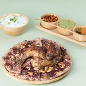 Chicken Musakhan