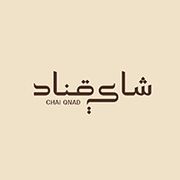 CHAI QNAD