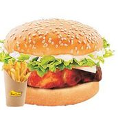Cajun Burger