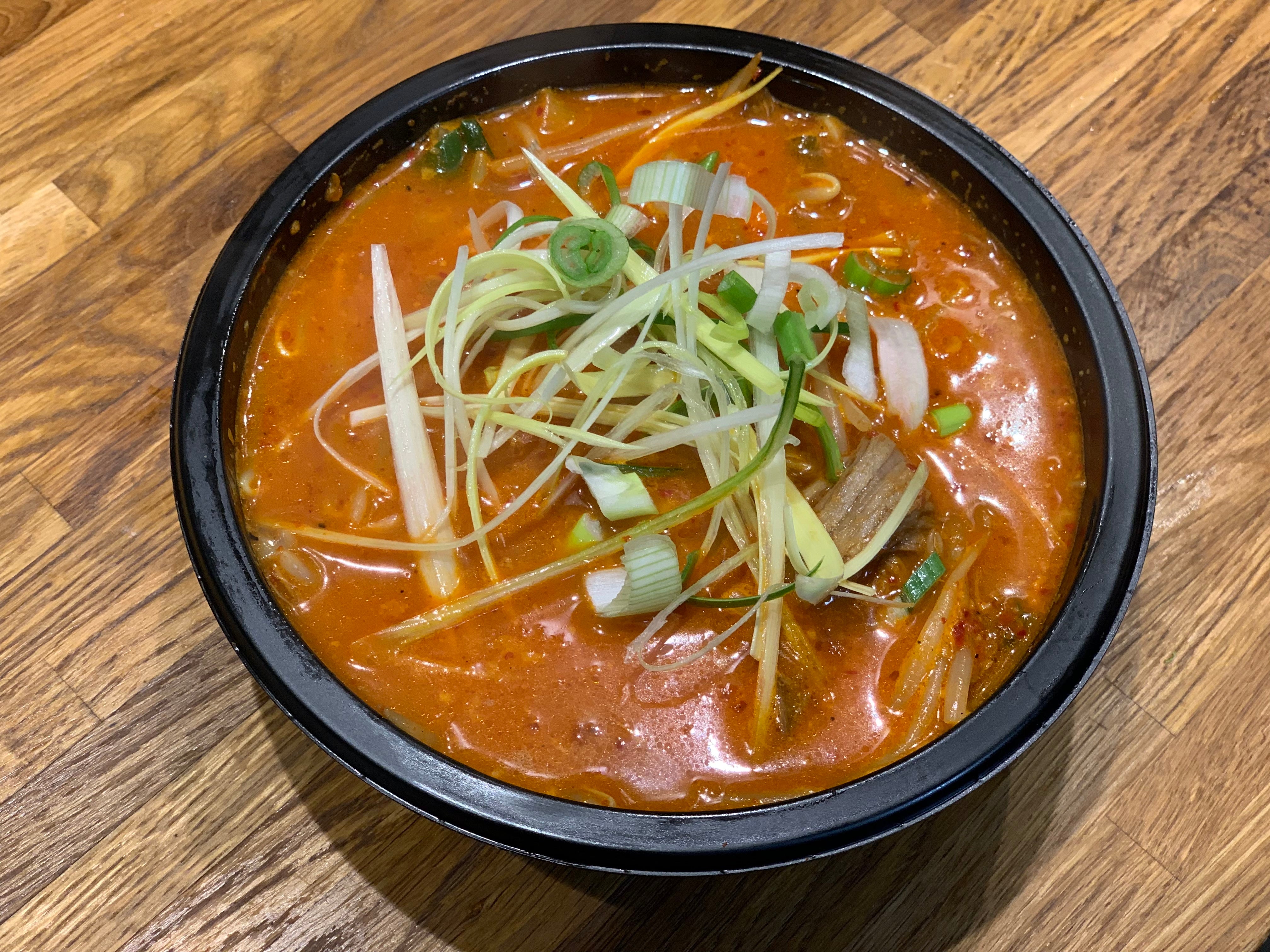 33. 육개장 YUK GAE JANG
