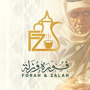 Forah & Zalah