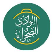 AL WADI & AL SAHRAA FOODS