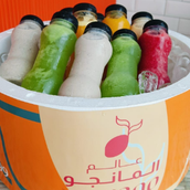 12 juices box Offer