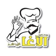 BROASTED & SHAWERMA AL AGHA
