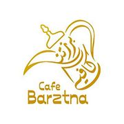 Barztna Café