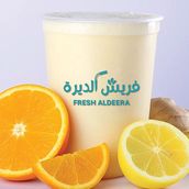Vitamin C Extra
