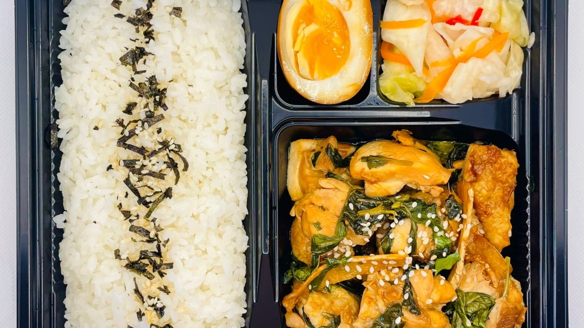 Basil Chicken Bento 三杯雞便當
