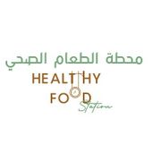 Healthy Food Station