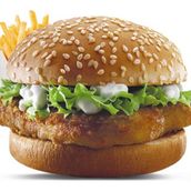Khaleej Burger