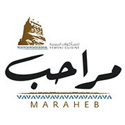 Maraheb Express