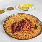 Madhbi Chicken