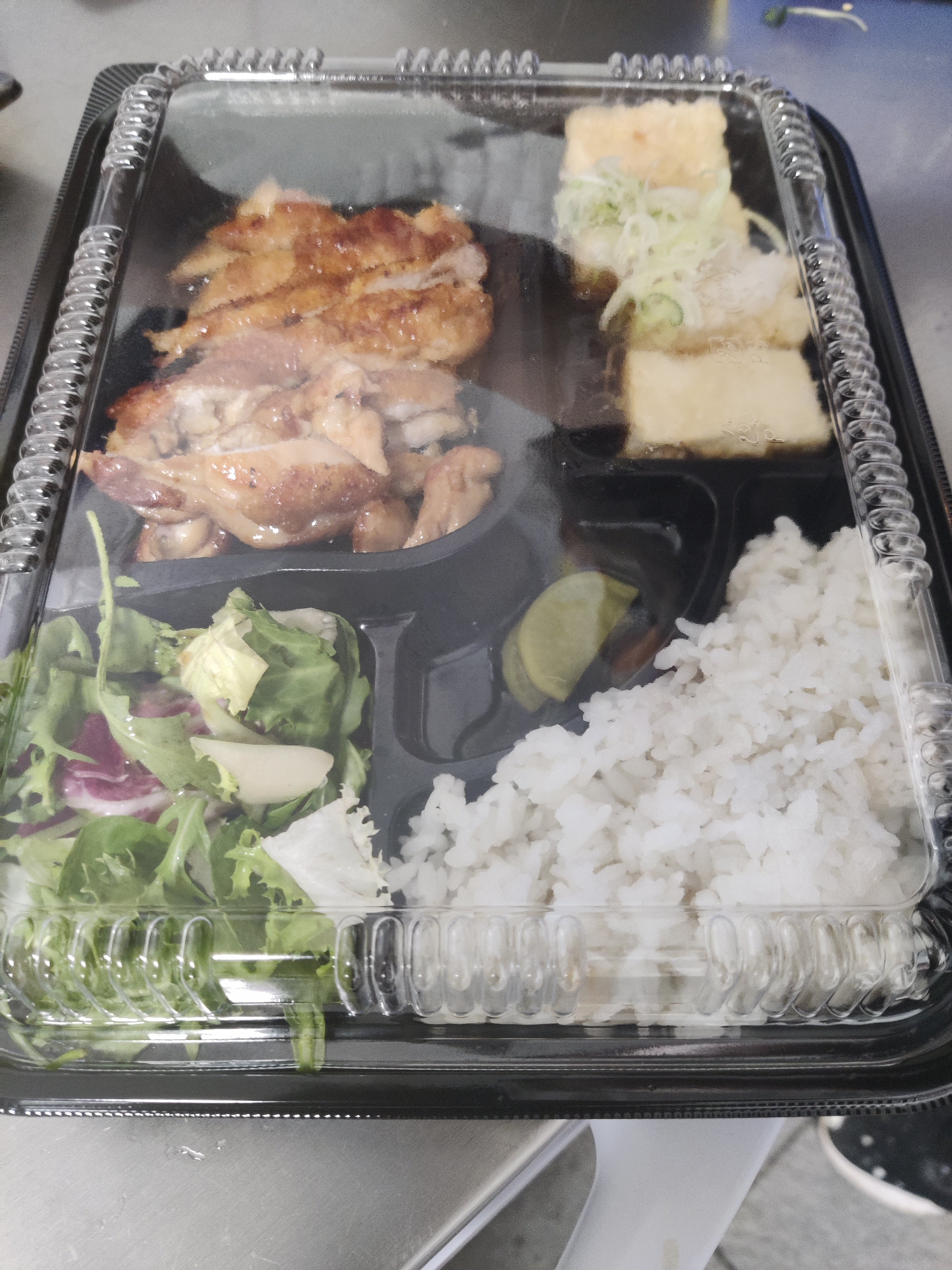 Chicken Teriyaki Bento Box