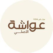 Awasha
