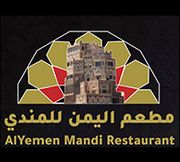 AL Yemen Mandi