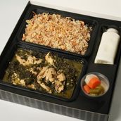 Lebanese Chicken Molokhia 