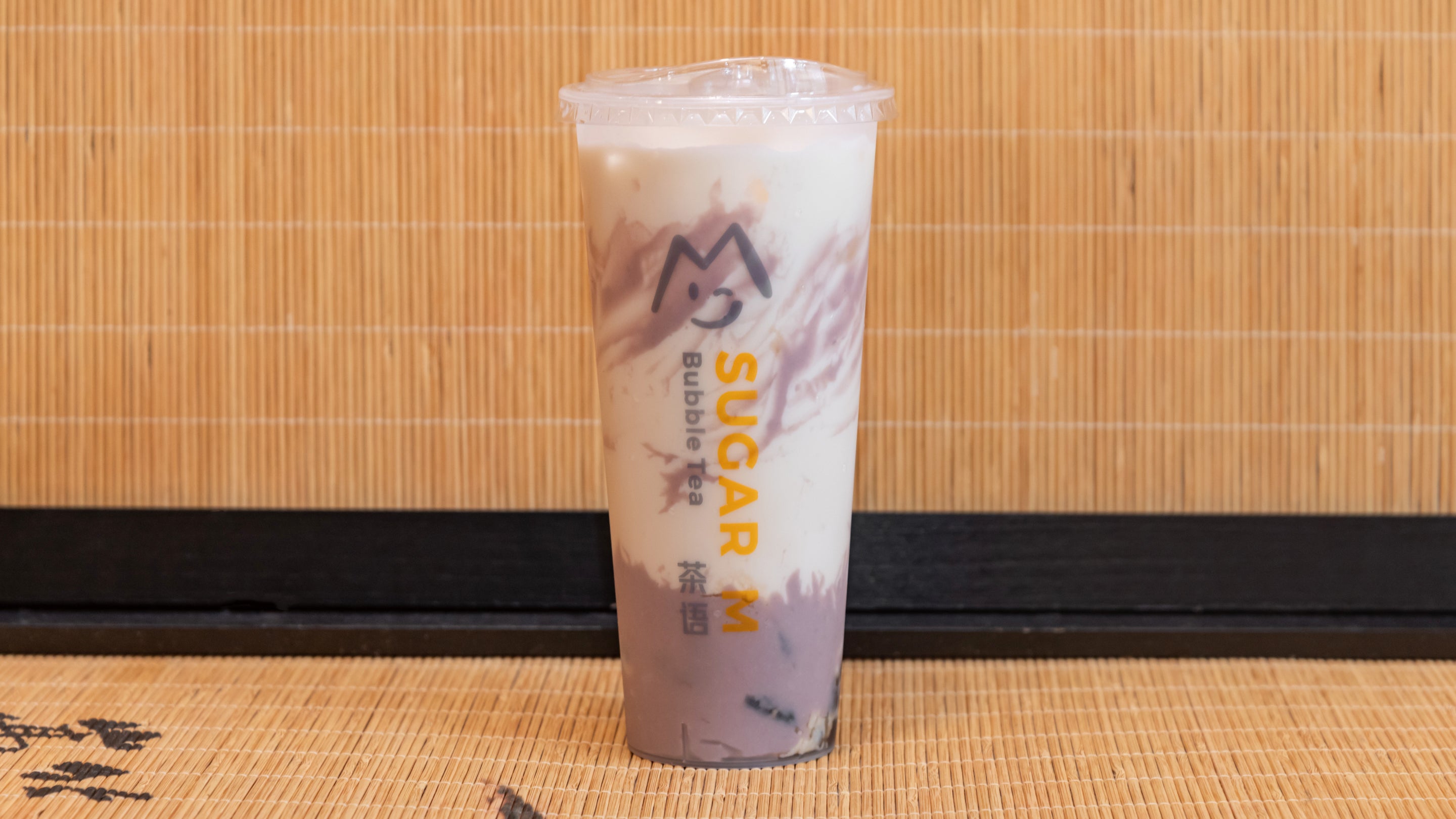 Mashed Taro Tapioca Milk 芋泥珍珠鲜奶