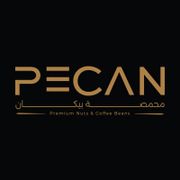 Pecan Roastery