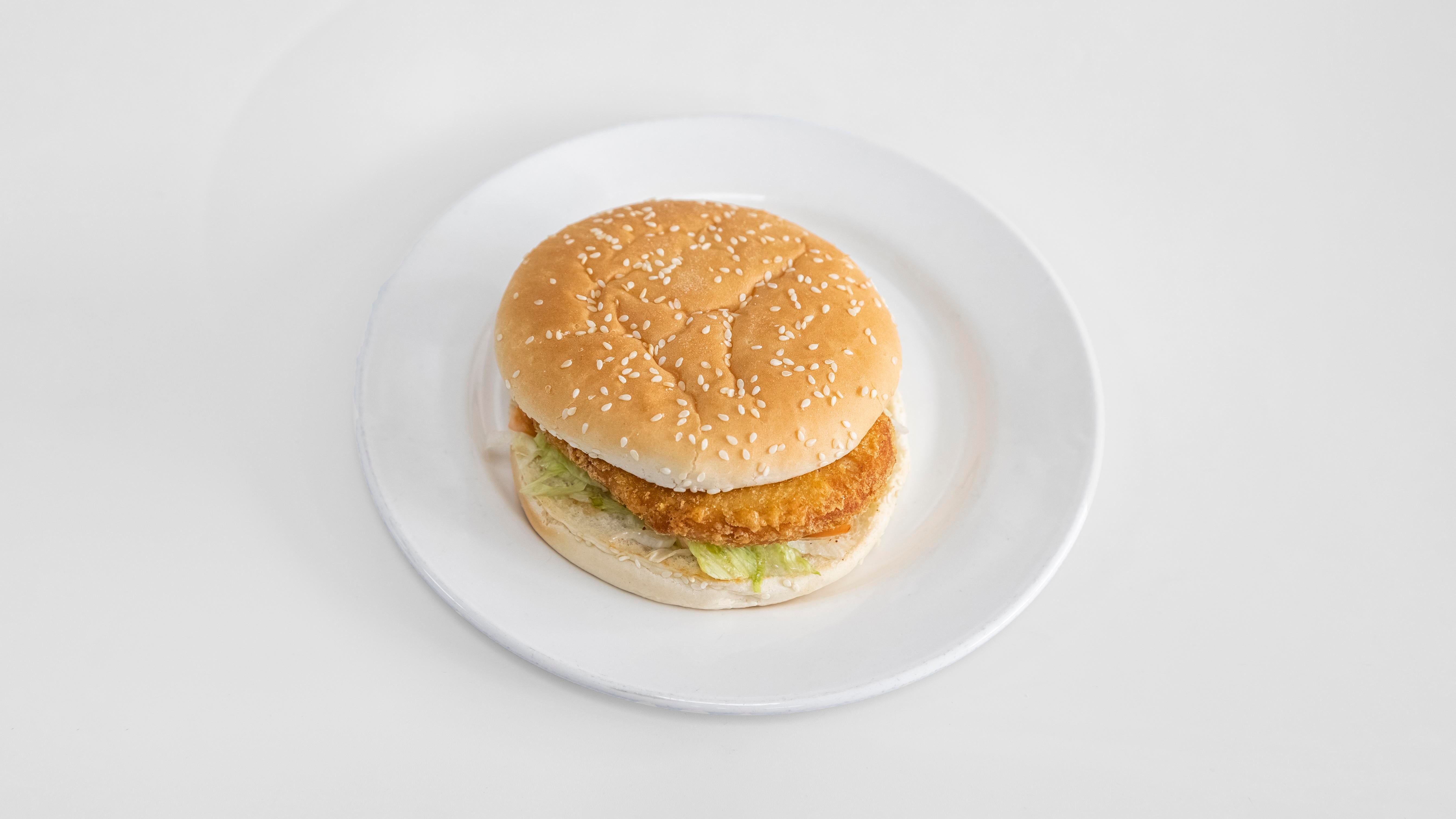 Chicken Burger