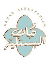 Kabab Al Bastakiah Restaurant