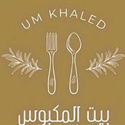Bait Al Makhbos Traditional Food