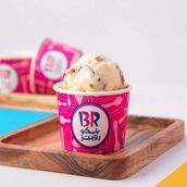 Baskin Robbins Caramel