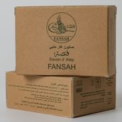 Aleppo Laurel Soap Fansa