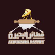Albuhaira Pastry