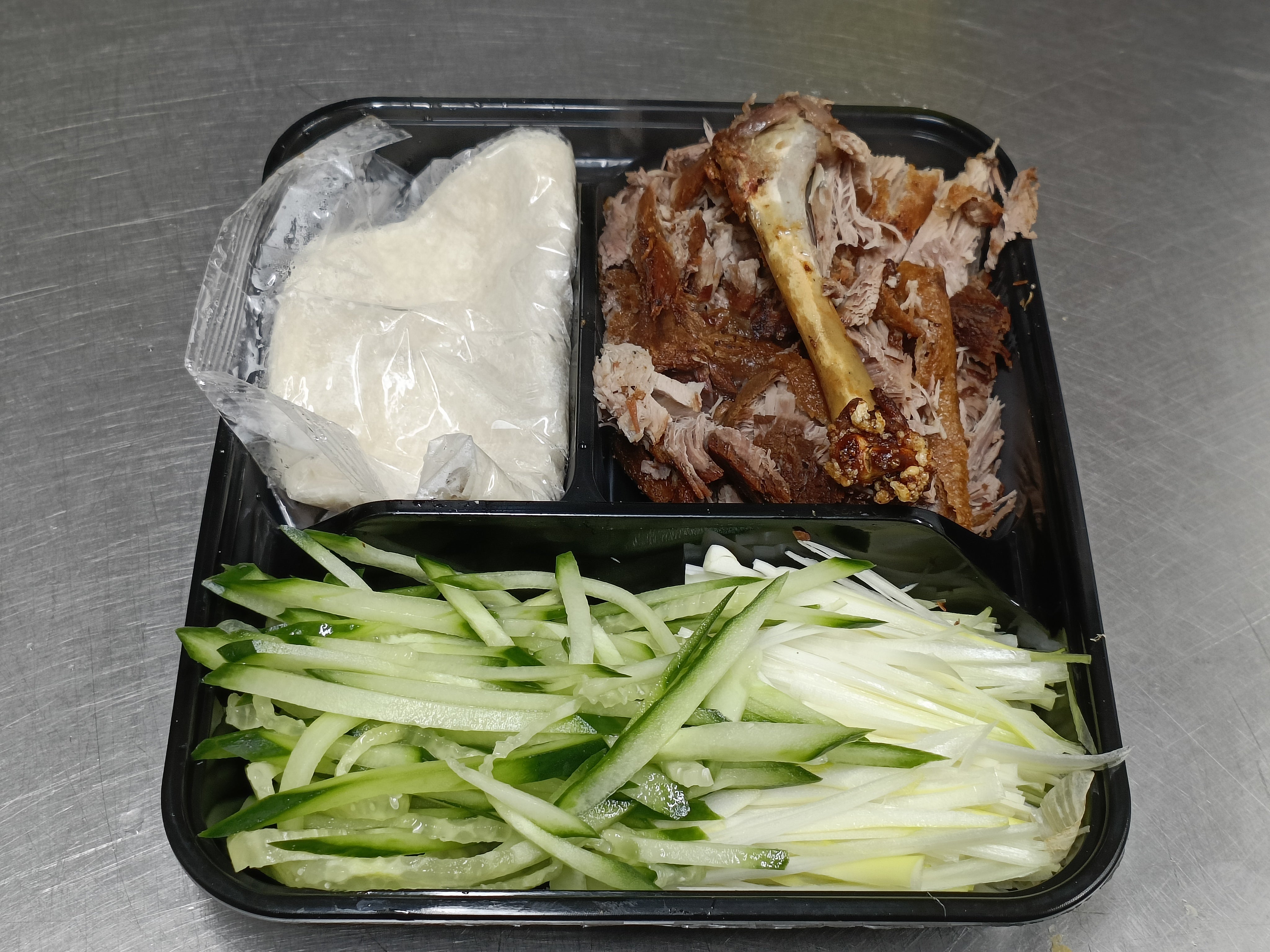Aromatic Quarter duck 1/4鸭