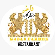 Kabab AlFakher