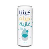 Kinza Sparkling Water