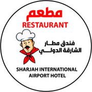 Sharjah International Airport Hotel Restaurant