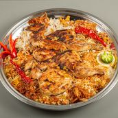 Half Piece Of Chicken Madhbi